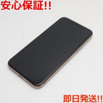 新品同様 SIMフリー iPhone 11 Pro 256GB ゴールド