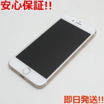 新品同様 SIMフリー iPhone7 32GB ゴールド