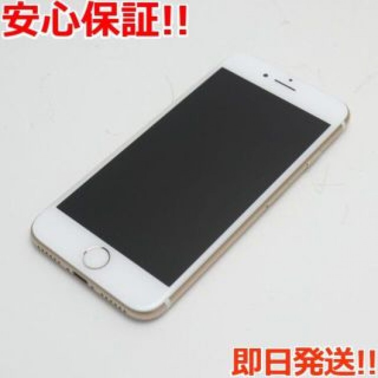 新品同様 SIMフリー iPhone7 32GB ゴールド