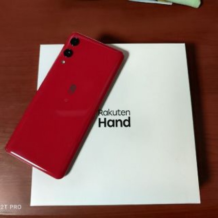 Rakuten Hand P710