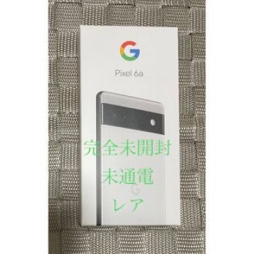 Pixel 6a SIMフリー Chalk White（ホワイト）白