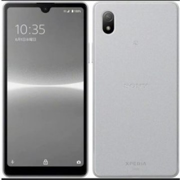 Xperia Ace III SOG08 Ace3 グレー simフリー