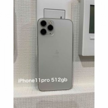 iPhone 11 Pro シルバー 512 GB SIMフリー
