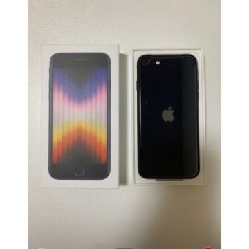 iPhone SE（第3世代）ミッドナイト　64GB