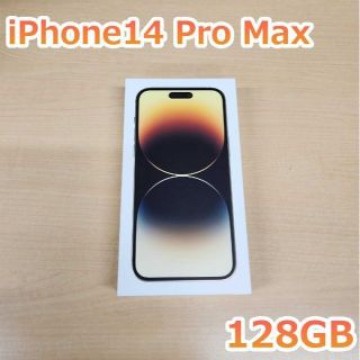 新品未使用　iPhone14 Pro Max 128GB 　MQ983J/A