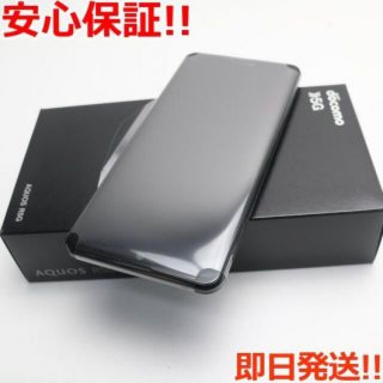 新品 SH-51A AQUOS R5G ブラックレイ  SIMロック解除済み