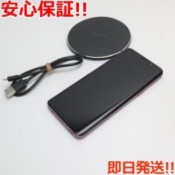美品 SC-02K パープル    SIMロック解除済み