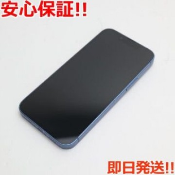超美品 SIMフリー iPhone13 mini 128GB ブルー