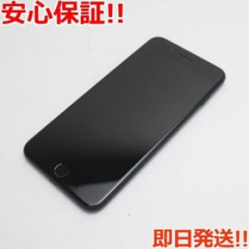 良品中古 SIMフリー iPhone7 PLUS 128GB ブラック