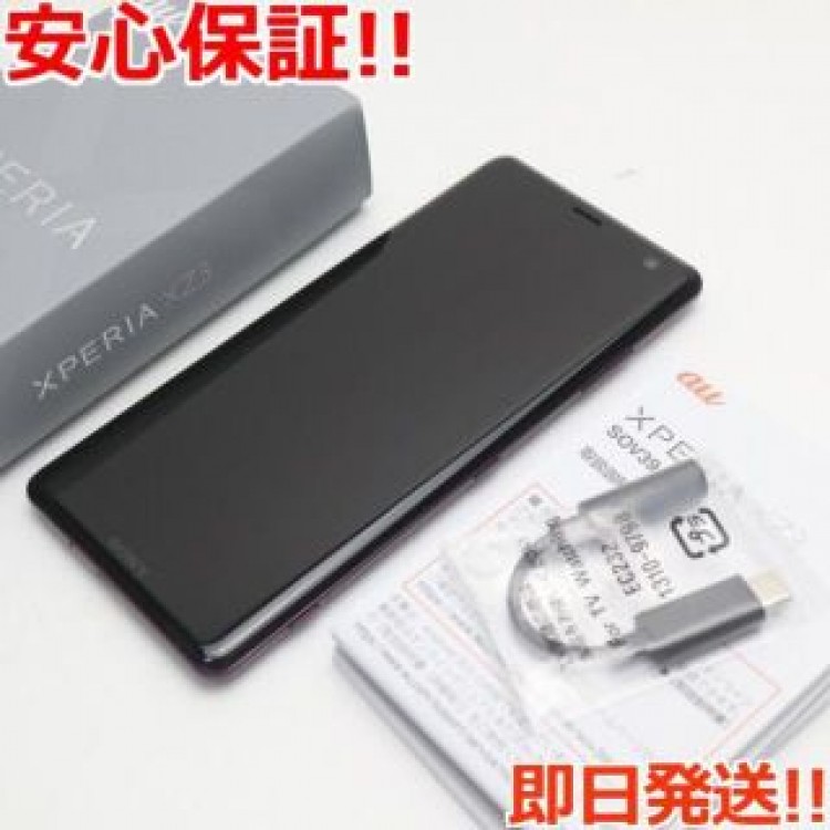 新品同様 SOV39 Xperia XZ3 ボルドーレッド