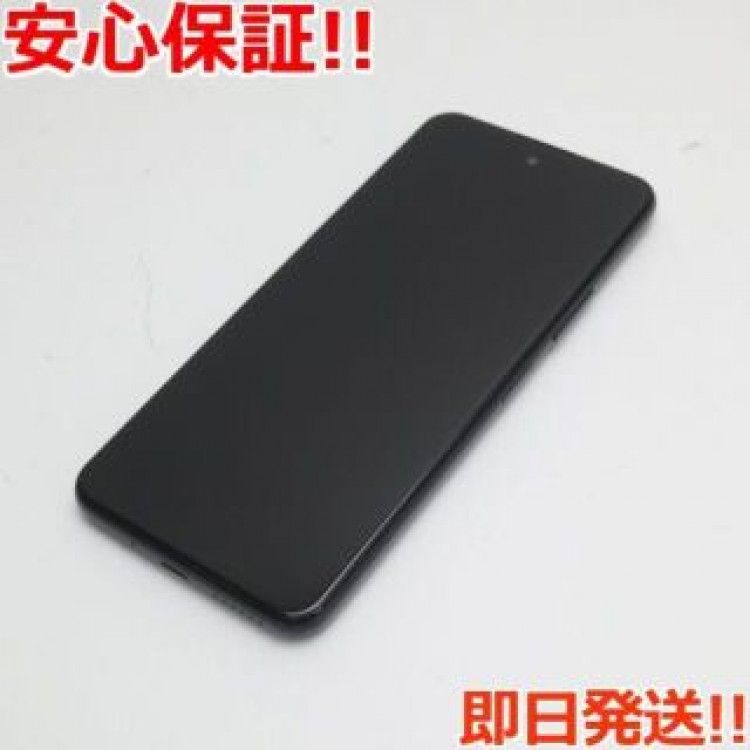 新品同様 Y!mobile Libero 5G II A103ZT  ブラック