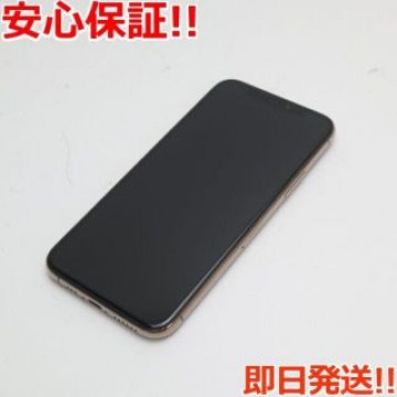 超美品 SIMフリー iPhone 11 Pro 256GB ゴールド