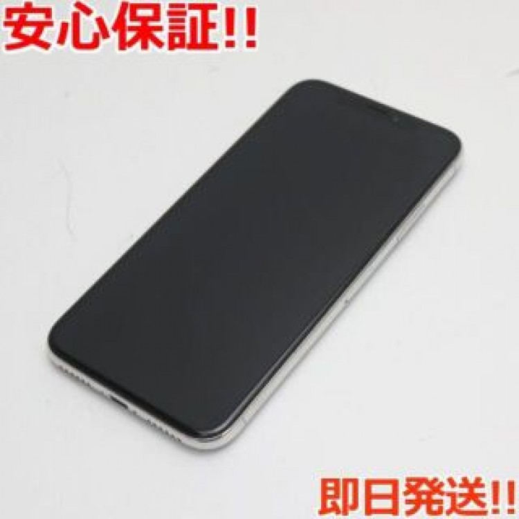 超美品 SIMフリー iPhoneX 256GB シルバー