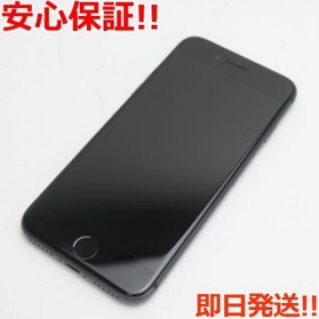 美品 SIMフリー iPhone8 64GB スペースグレイ