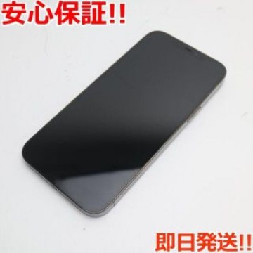 美品 SIMフリー iPhone12 Pro Max 256GB  グラファイト