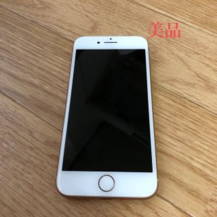 美品　iPhone8 ゴールド　64GB SIMフリー