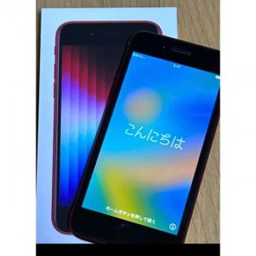 iPhone SE (第3世代) レッド 256 GB SIMフリー 超美品！