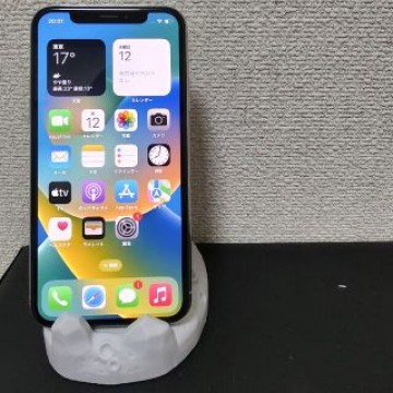 Apple iPhone X 64GB