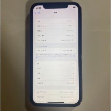 iPhone11 128GB SIMフリー