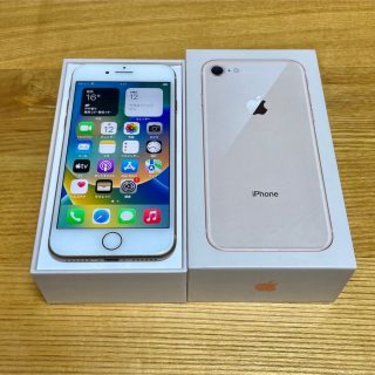 ★美品 iPhone8 64GB ゴールド SIMフリー 判定◯ 全キャリアOK