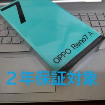 ２個セット　新品 OPPO Reno7 A A201OP