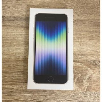 【新品未使用】Apple iPhone SE3 ホワイト SIMフリー