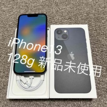 【新品未使用】au iPhone13 128g midnight