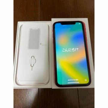 iPhone 11  128GB  プロダクトレッド　MWM32J/A