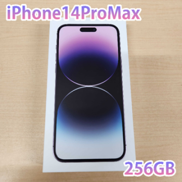 新品　iPhone14 pro max MQ9E3J/A 256GB パープル