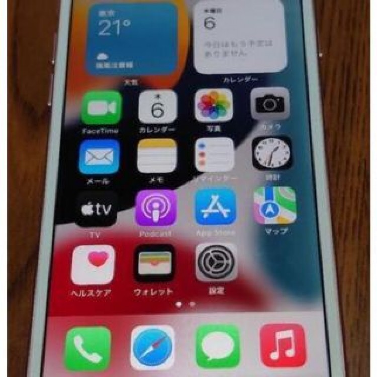 iPhone７