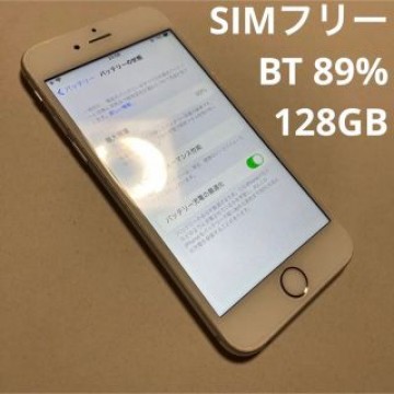 【完動品】iPhone 6s Silver 128 GB SIMフリー