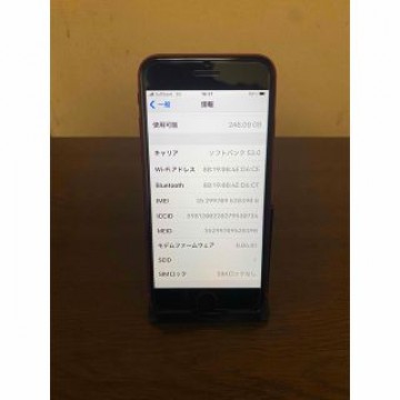 iPhone8 256GB simフリー ジャンク品