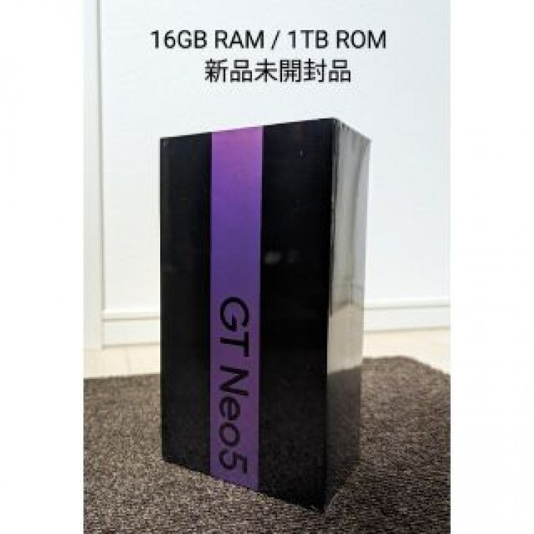 realme GT Neo5 240W版 16GB RAM/ 1TB ROM