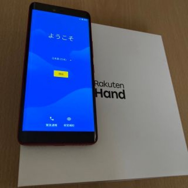 楽天 Rakuten Hand 64GB クリムゾンレッド P710 SIMフリ