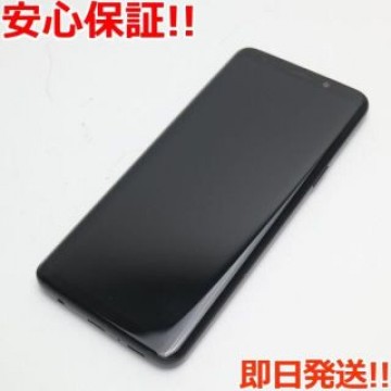 新品同様 SCV38 ブラック 本体 白ロム  SIMロック解除済み