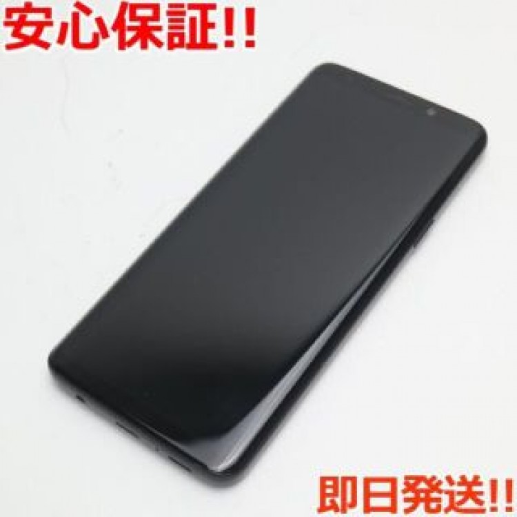 新品同様 SCV38 ブラック 本体 白ロム  SIMロック解除済み