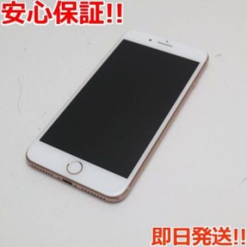 美品 SIMフリー iPhone8 PLUS 256GB ゴールド