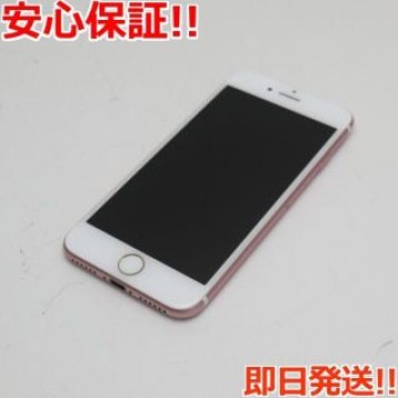 超美品 SIMフリー iPhone7 128GB ローズゴールド
