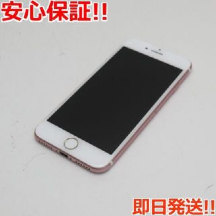 超美品 SIMフリー iPhone7 128GB ローズゴールド
