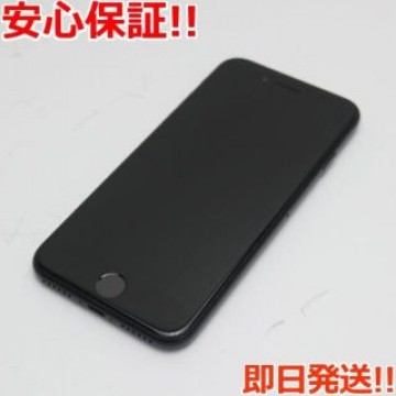 超美品 SIMフリー iPhone SE 第2世代 128GB ブラック