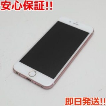超美品 SIMフリー iPhone6S 128GB ローズゴールド