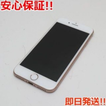 超美品 SIMフリー iPhone8 64GB ゴールド