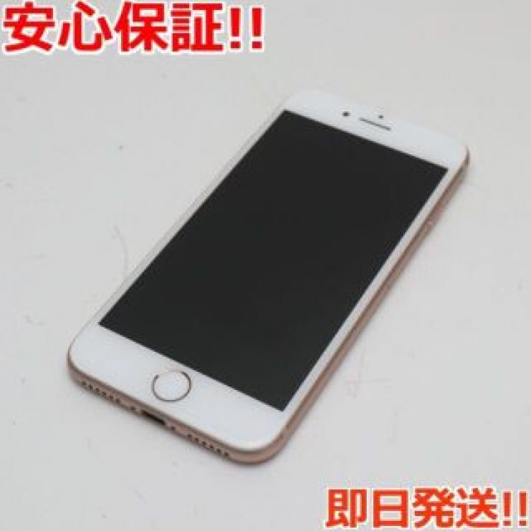 超美品 SIMフリー iPhone8 64GB ゴールド