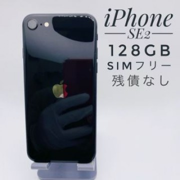 iPhone SE第2世代 128GB SIM フリー39285