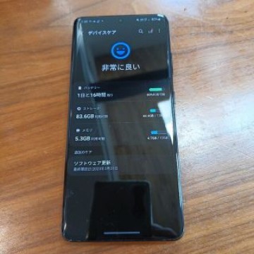 Galaxy S21 Ultra 5G SIMフリー デュアルSIM