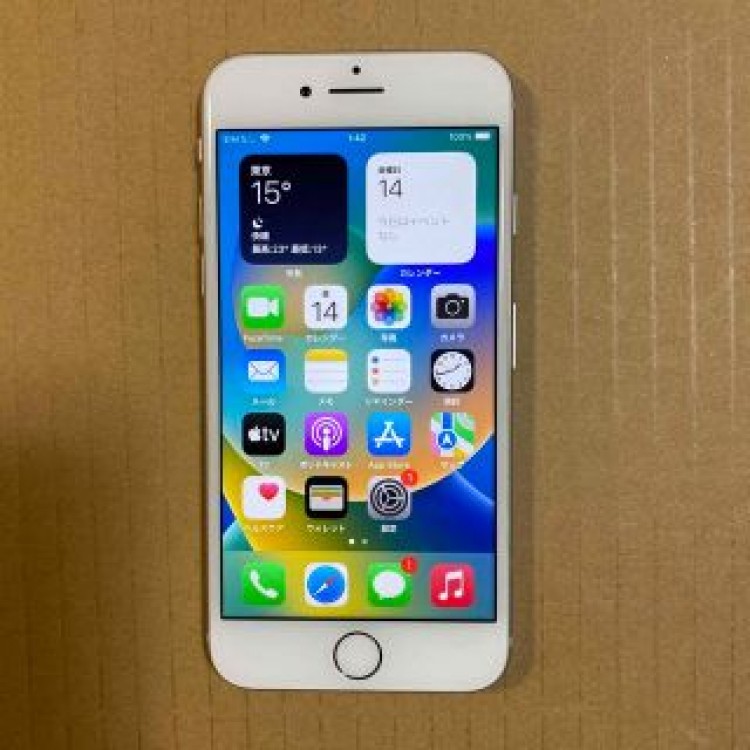 iPhone8 シルバー SIMフリー 64G