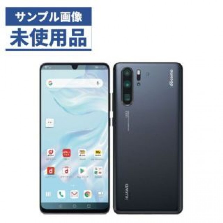 【未使用品】docomo Galaxy A22 5G  SC-56B ブラック