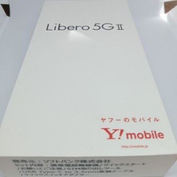 ZTE Libero 5G II A103ZT ホワイト