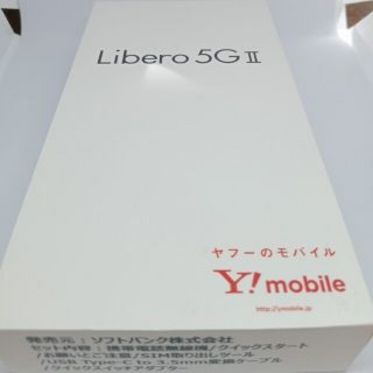 ZTE Libero 5G II A103ZT ホワイト