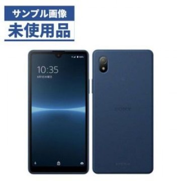 【未使用品】Softbank  Xperia Ace III  A203SO